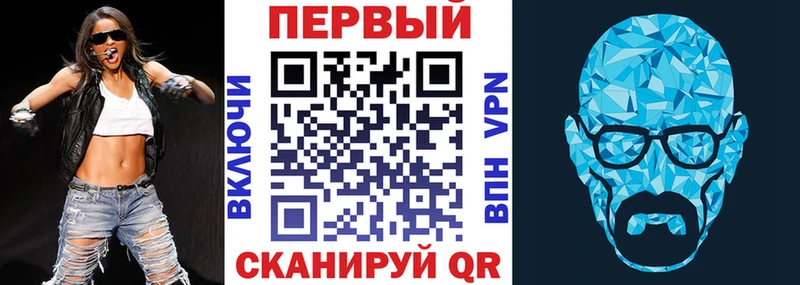 Амфетамин Розовый  blacksprut tor  Михайловск 