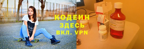 гашик Беломорск