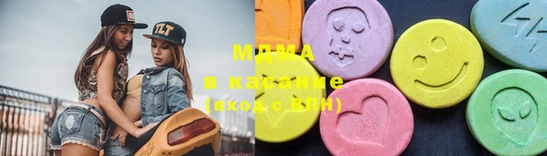 героин Надым