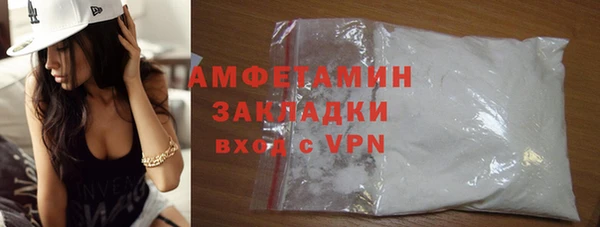 MESCALINE Бабаево