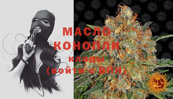 гашик Беломорск