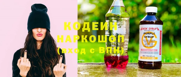 дмт Балахна